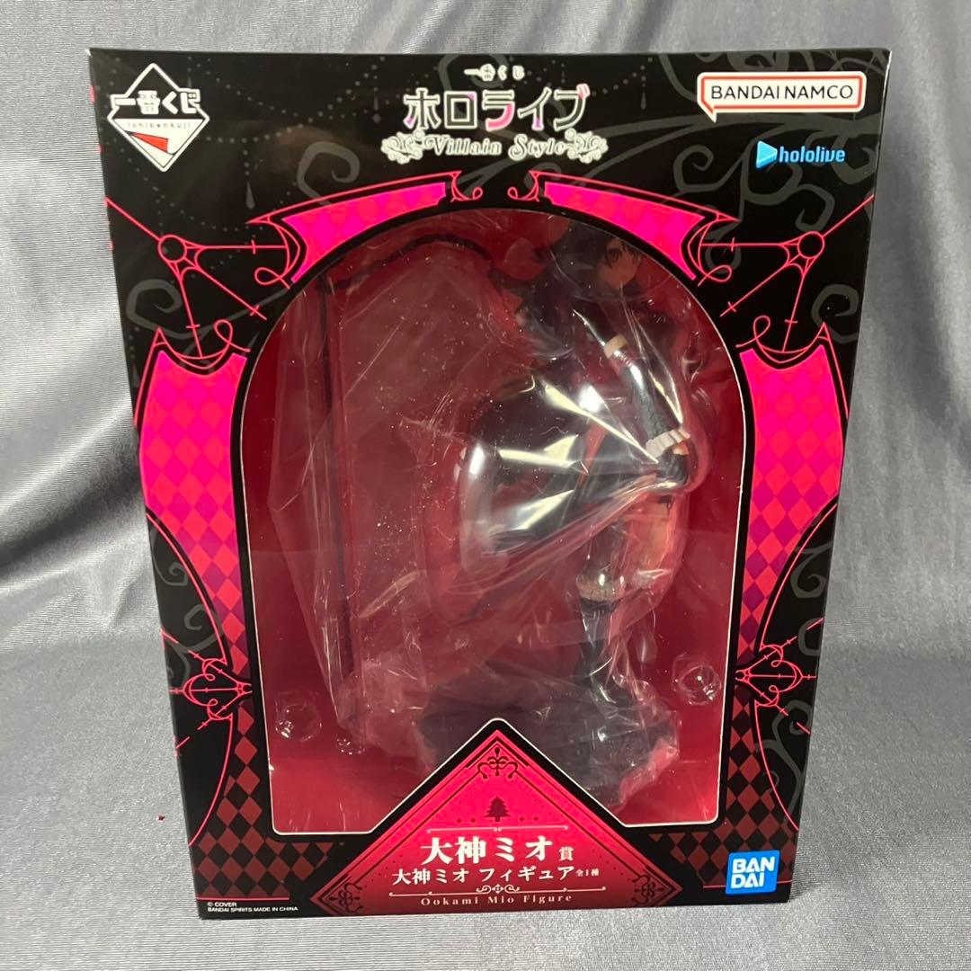 一番くじ ホロライブ ～Villain Style～ 大神ミオ フルコンプ10点