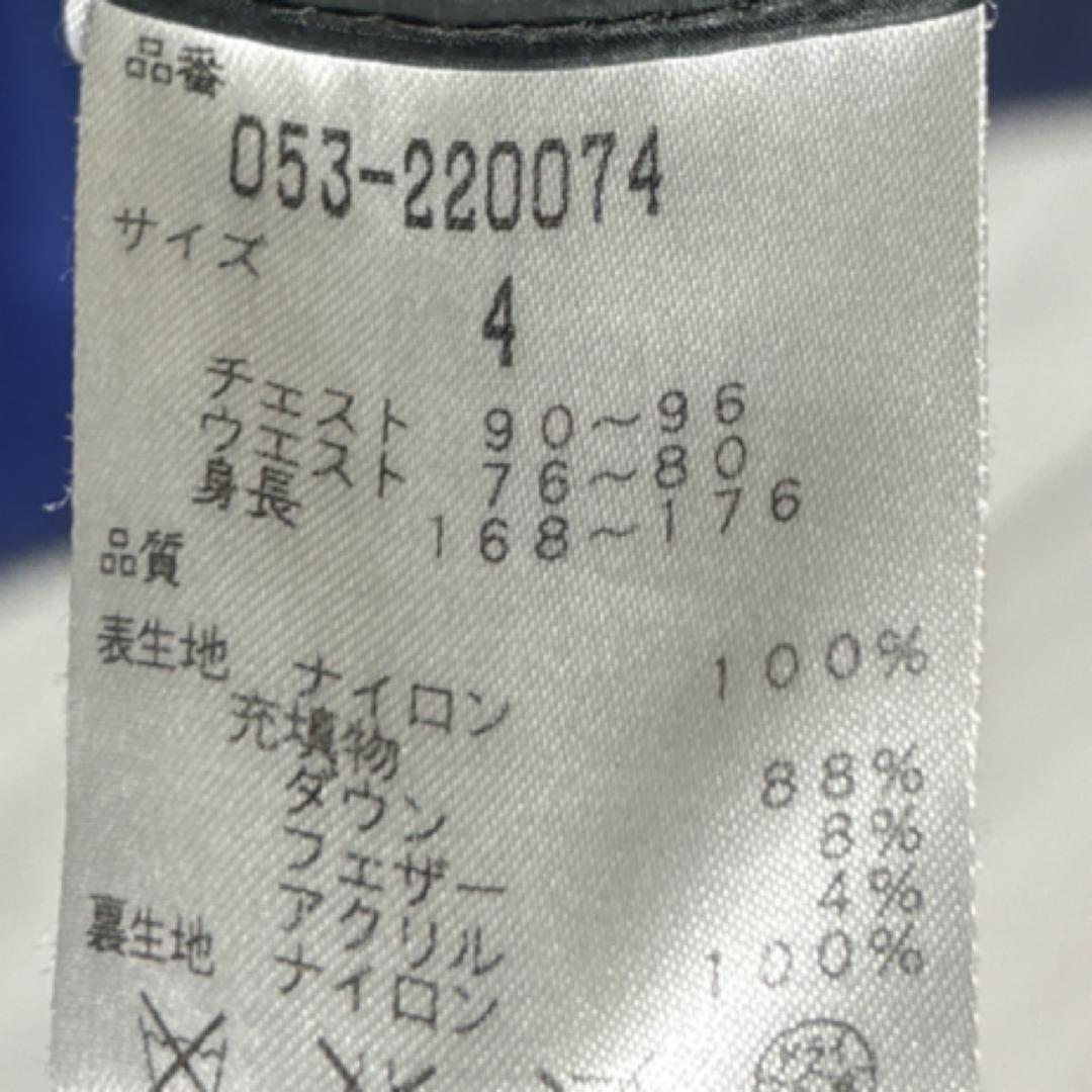 パーリゲイツ 2WAY ダウンジャケット 4 PEARLY GATES 高機能