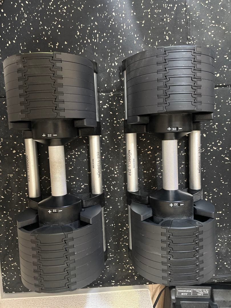 【現地引き取りのみ】フレックスベル　32kg×2 スタンド付き