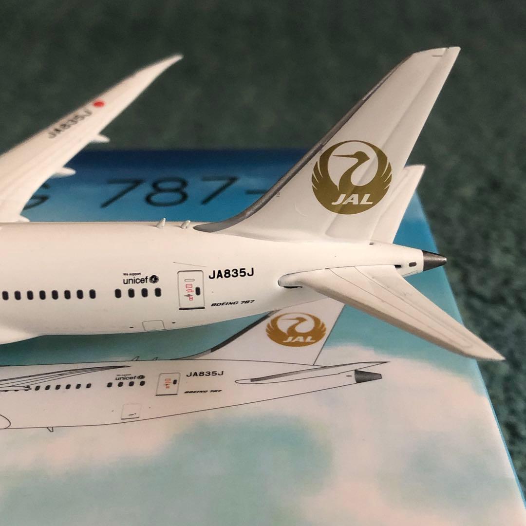 JAL 787-8 金の鶴丸 日本航空 金JAL JA835J