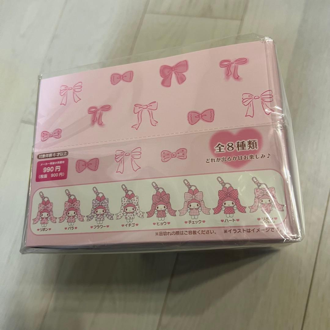 My Melody 50th Anniversary キーホルダー