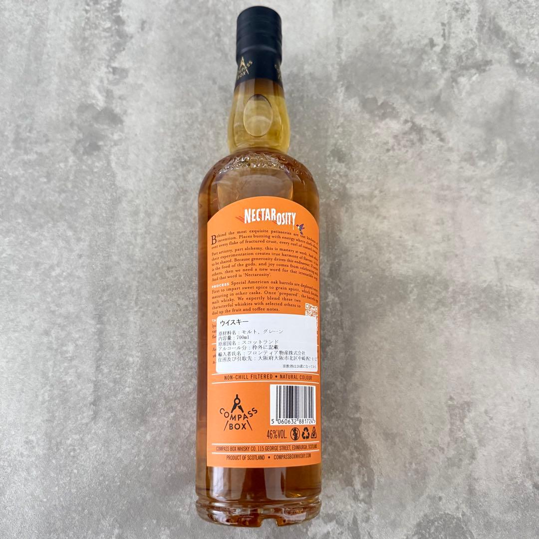 ウイスキー COMPASS BOX NECTAROSITY