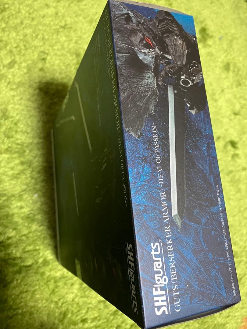 新品未開封 S.H.Figuarts ガッツ（狂戦士の甲冑）-激情- ベルセルク