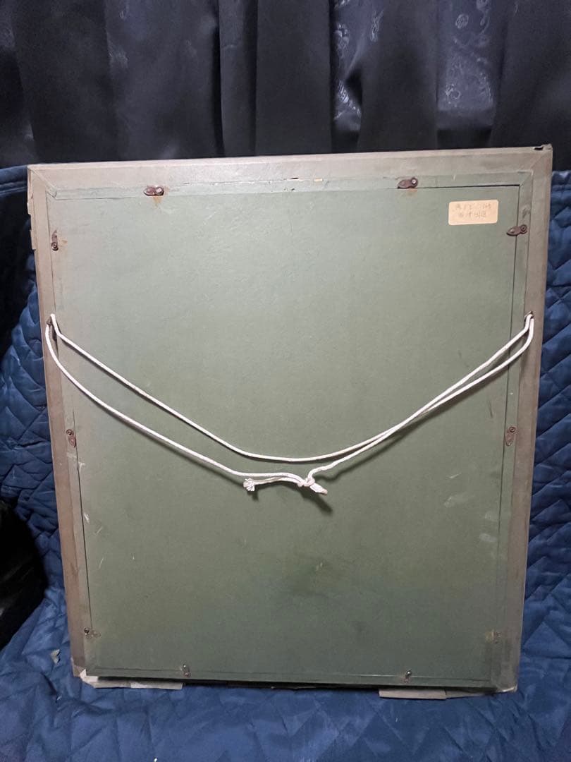 （引き取り専） 1975年　奥津国道　陽ざし　額縁付き　F10 油絵