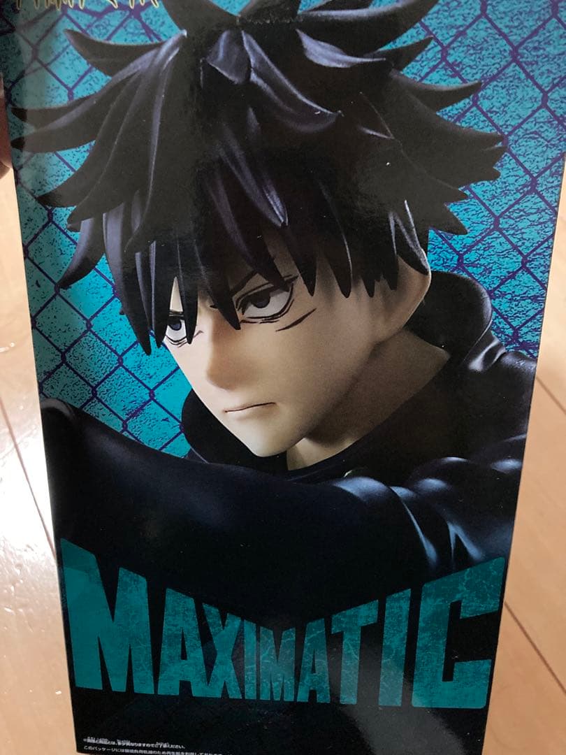 呪術廻戦フィギュアセット