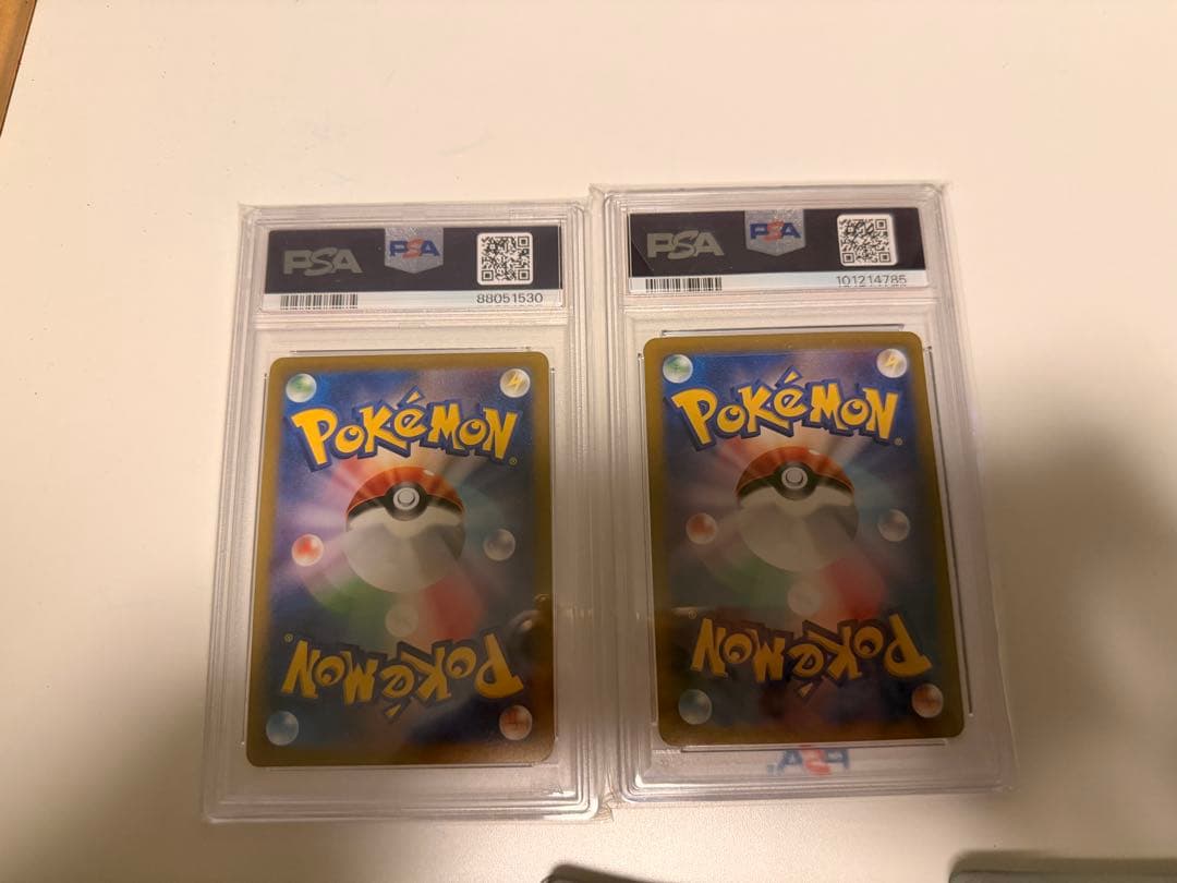 ピカチュウカード ポケモンSV JP PSA GEM MT 10