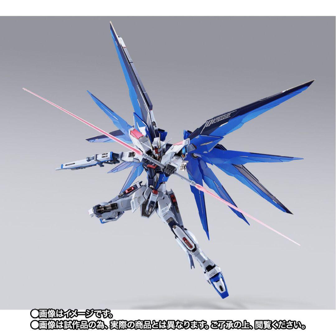 新品未開封 フリーダムガンダム　 SPARKLE Ver.