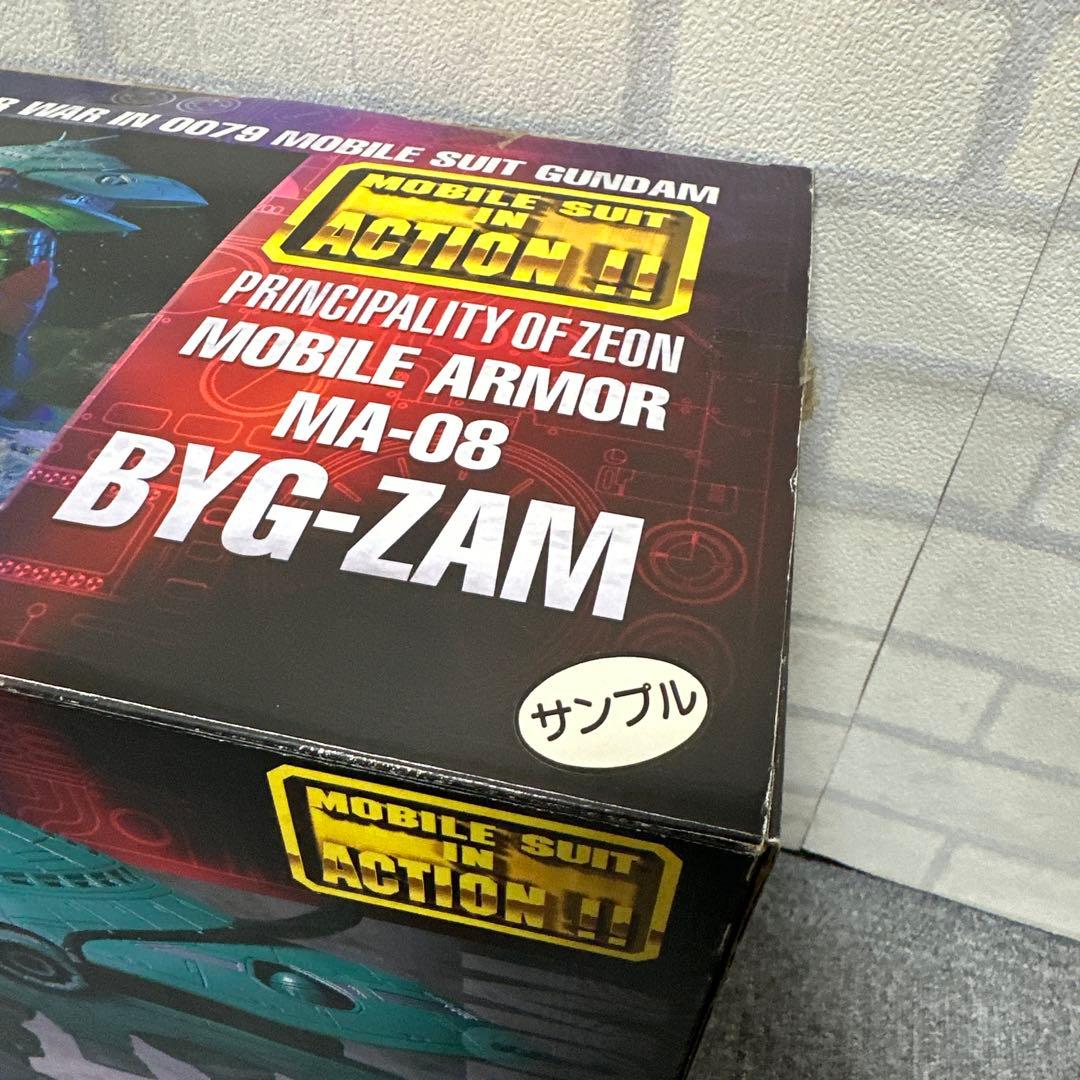 ★未使用★ モビルスーツインアクション ビグザムBYG-ZAM サンプル品