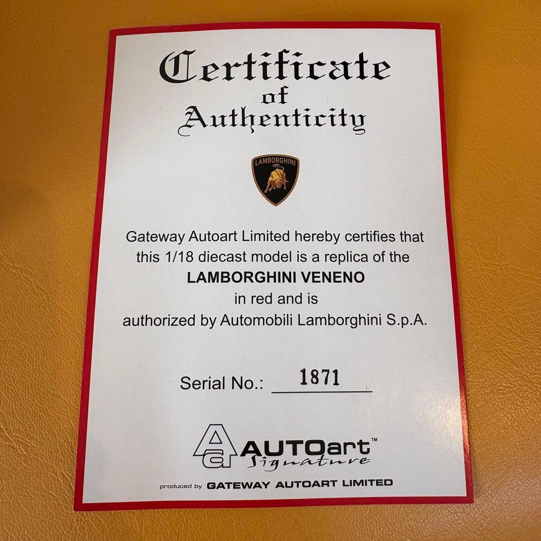 も*こ様 レア！オートアート 1/18 ランボ ヴェネーノ（Mレッド）