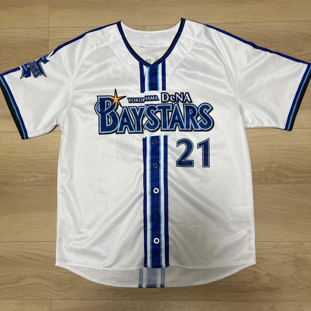 横浜DeNAベイスターズ　今永　ホームユニフォーム