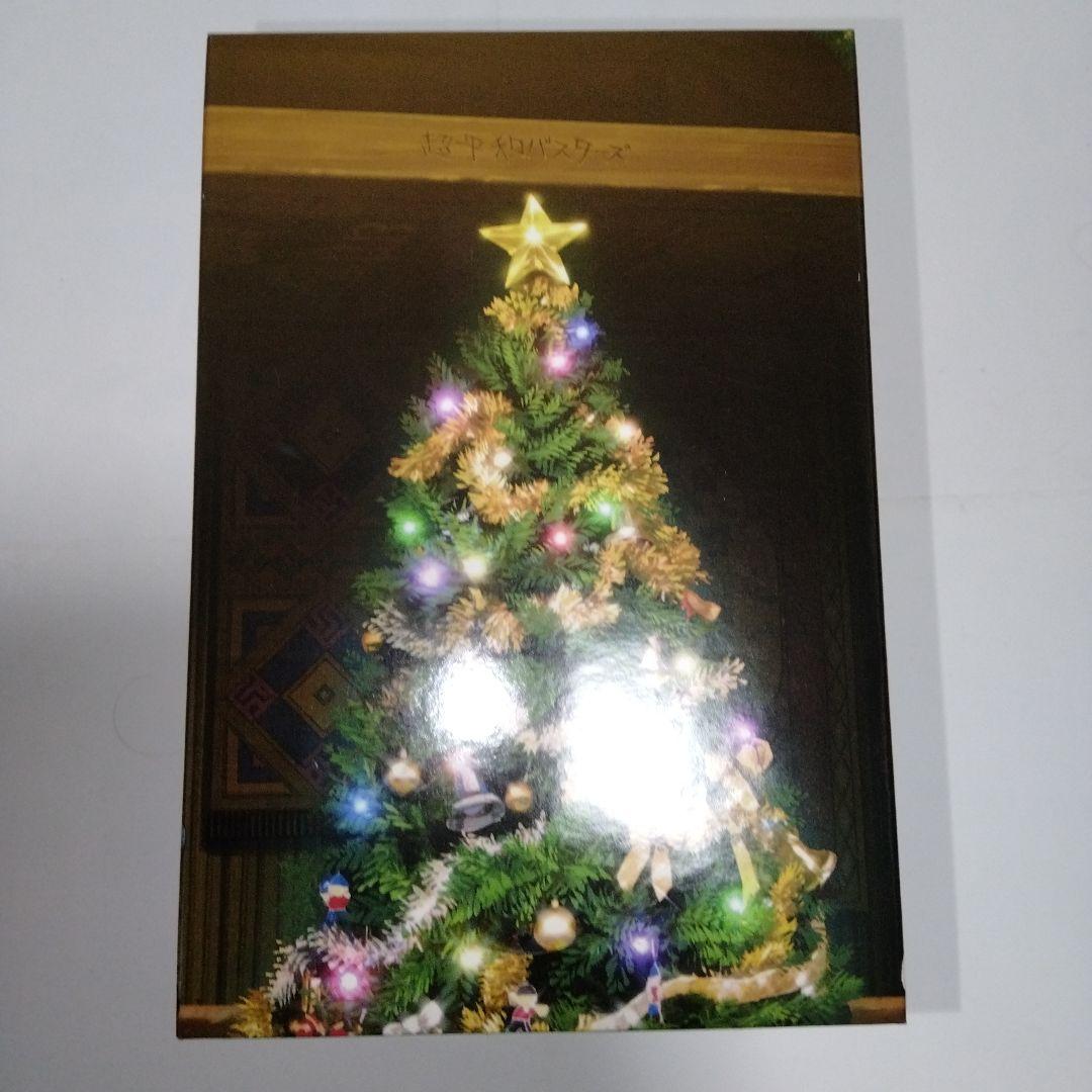 あの日見た花の名前を僕達はまだ知らない。　全巻　ゲーマーズ全巻購入特典収納BOX