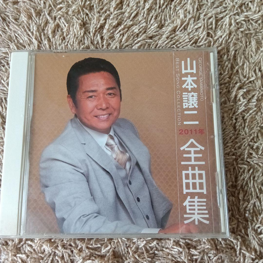 夏川りみ 他4枚