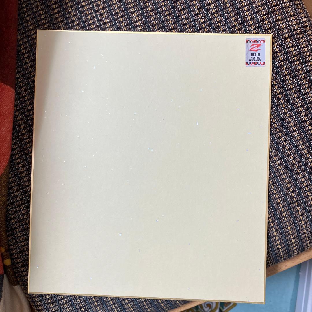 キムスーチョル　サイン色紙