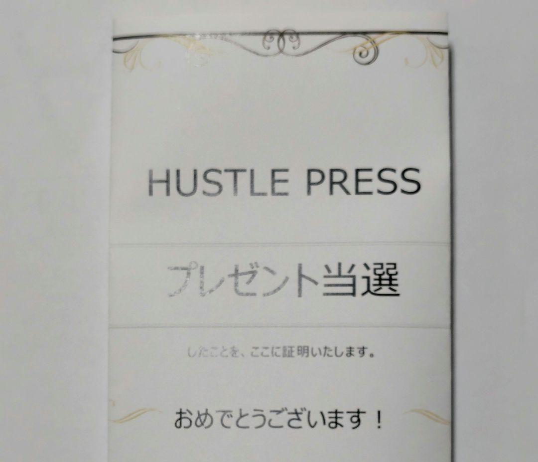 髙橋ひかる 直筆サイン入りチェキ HUSTLE PRESS 当選品