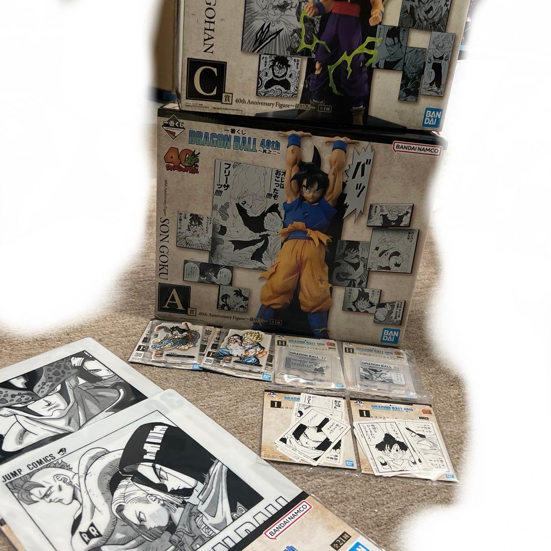 ドラゴンボール A賞 C賞 下位賞8点 計10点