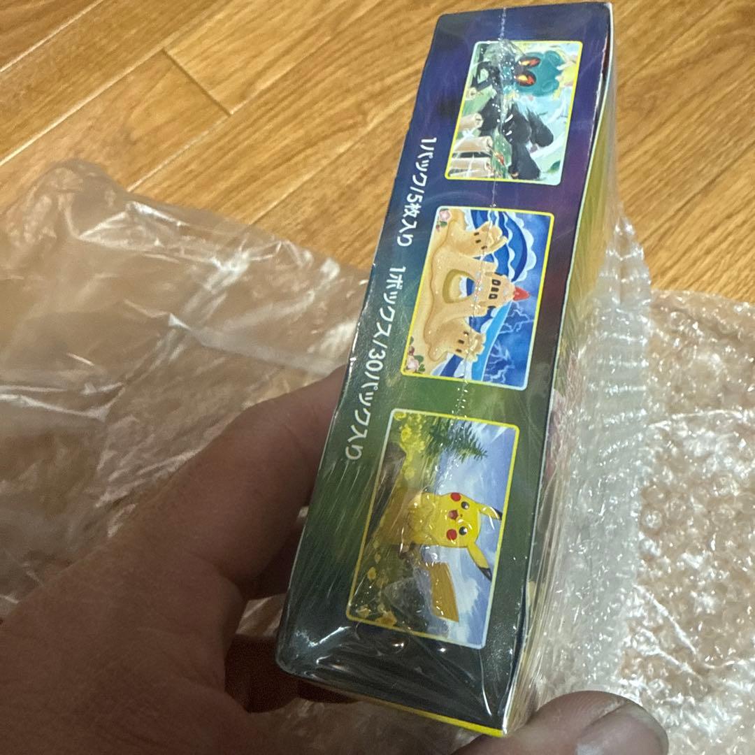 イーブイヒーローズ　シュリンク付き未開封