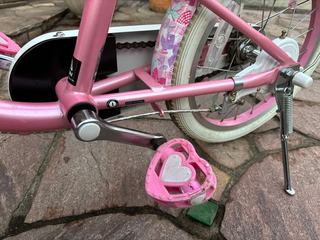 自転車　メゾピアノ 16インチ　サイクルベースあさひ　補助輪