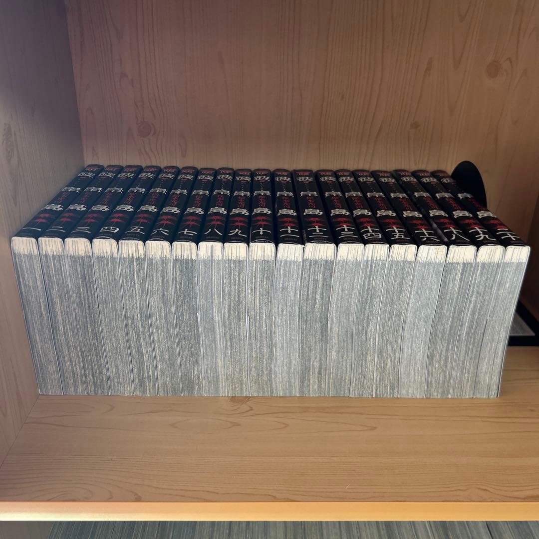 大人気漫画彼岸島48日後1巻から52巻既刊全巻完結まとめ売り良品セット104冊