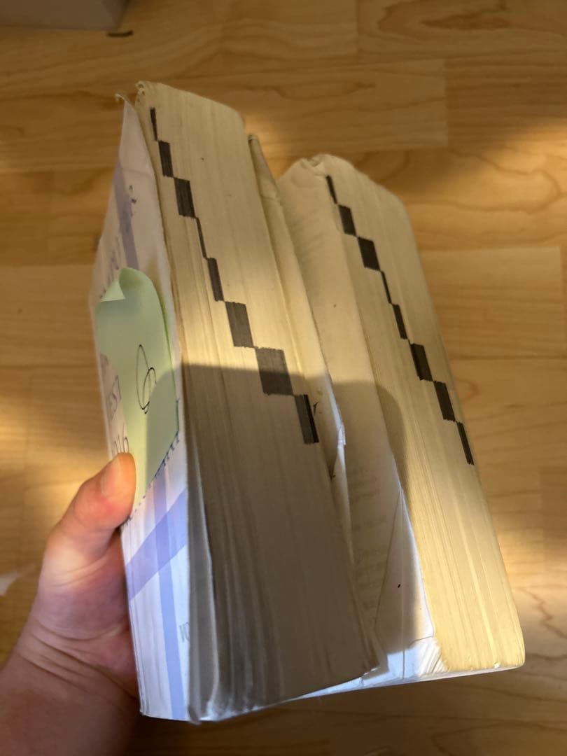 CBT辞典、Vol 1 & 2 Ｑ