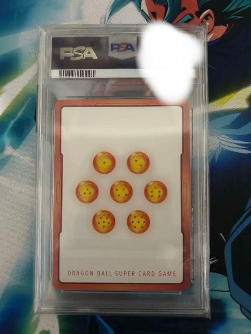 psa10 ドラゴンボール　フュージョンワールド　エナジーマーカー01 ブロリー