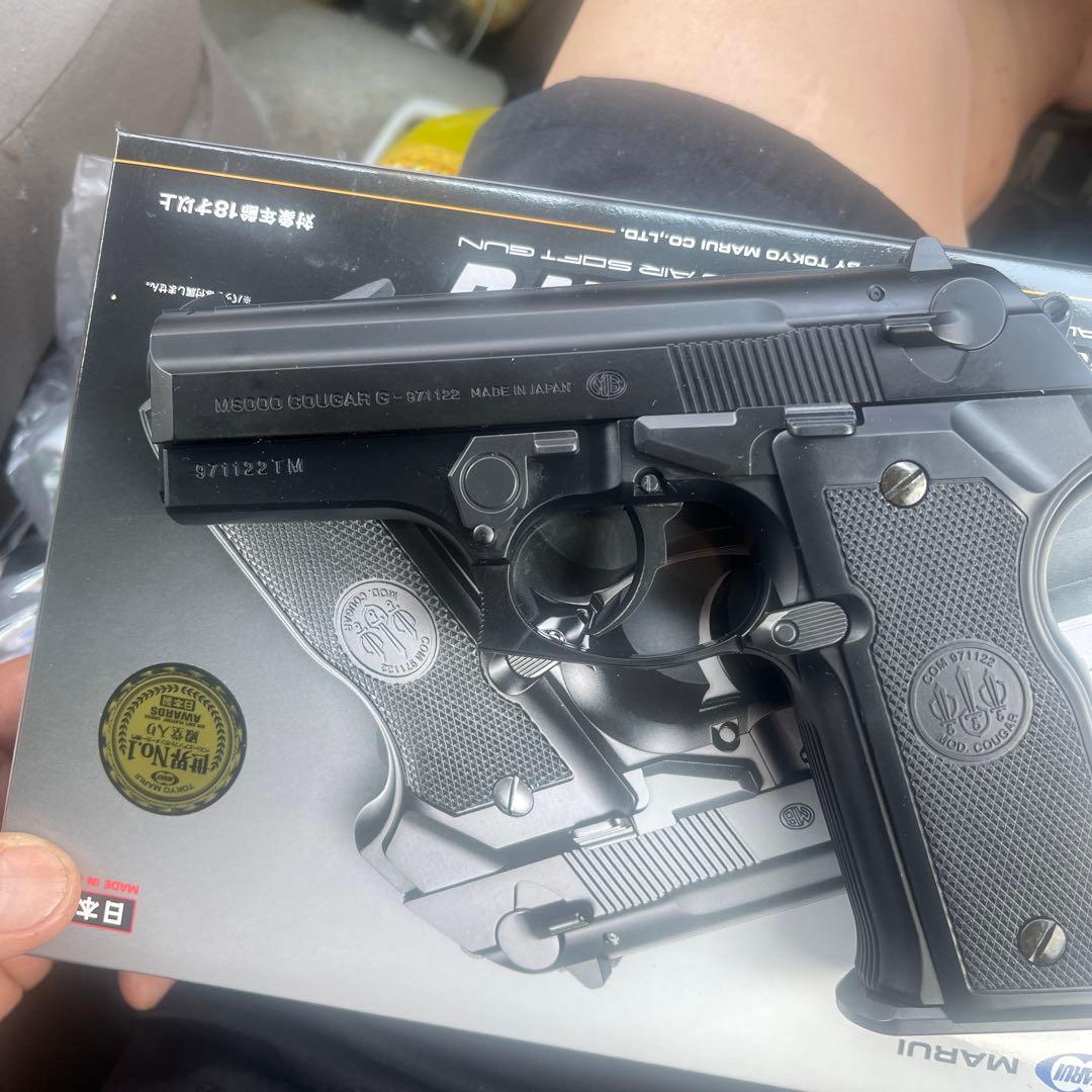 東京マルイ M8000 COUGAR G エアソフトガン