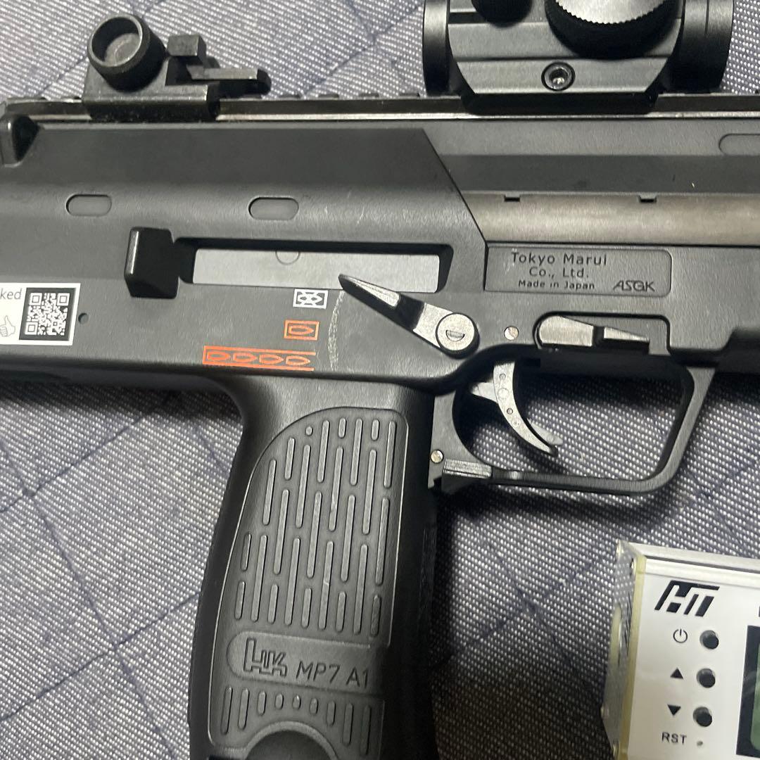 東京マルイ　MP7A1 電動ガン　バッテリーセット
