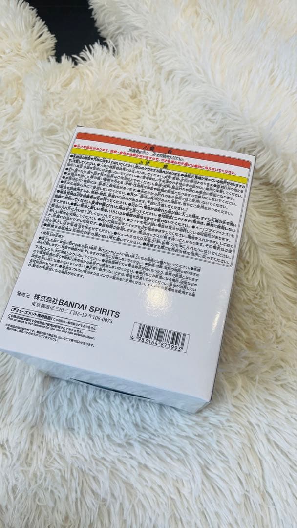 ワンピース 悪魔の実 ルームライト 2個セット (バラバラの実とヒトヒトの実)