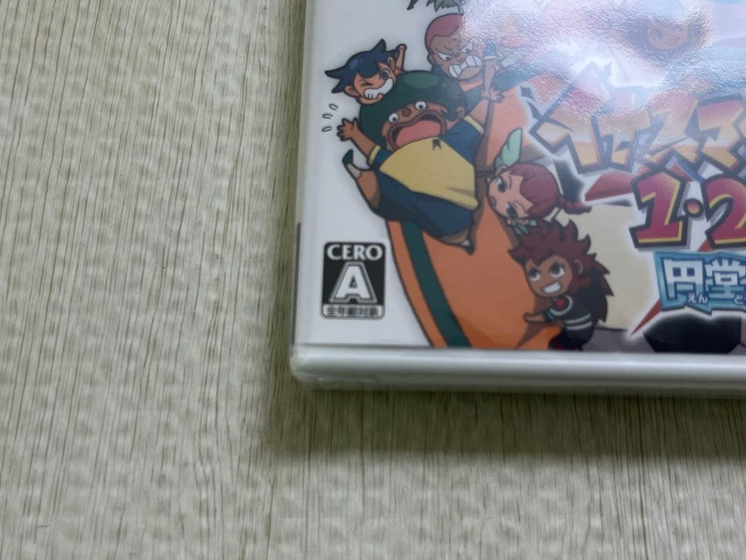 新品未使用 イナズマイレブン1・2・3!! 円堂守伝説 3DS