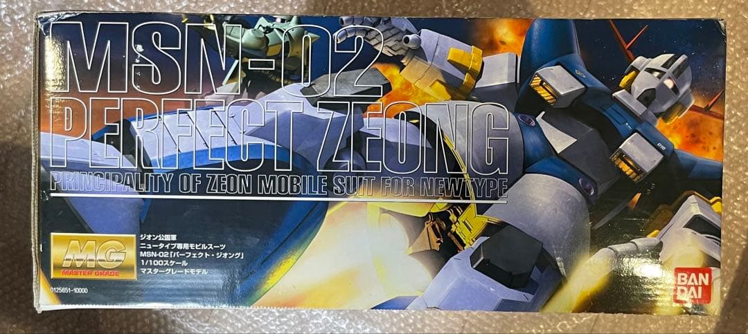 MG パーフェクトジオング　未組立品