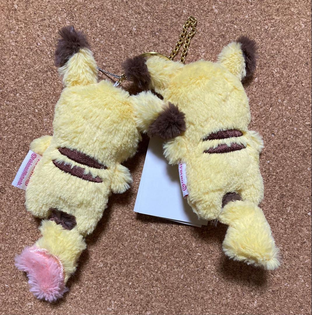 ポケットモンスター公式品 ポケモン イッツデモ ピカチュウ ぬいぐるみマスコット