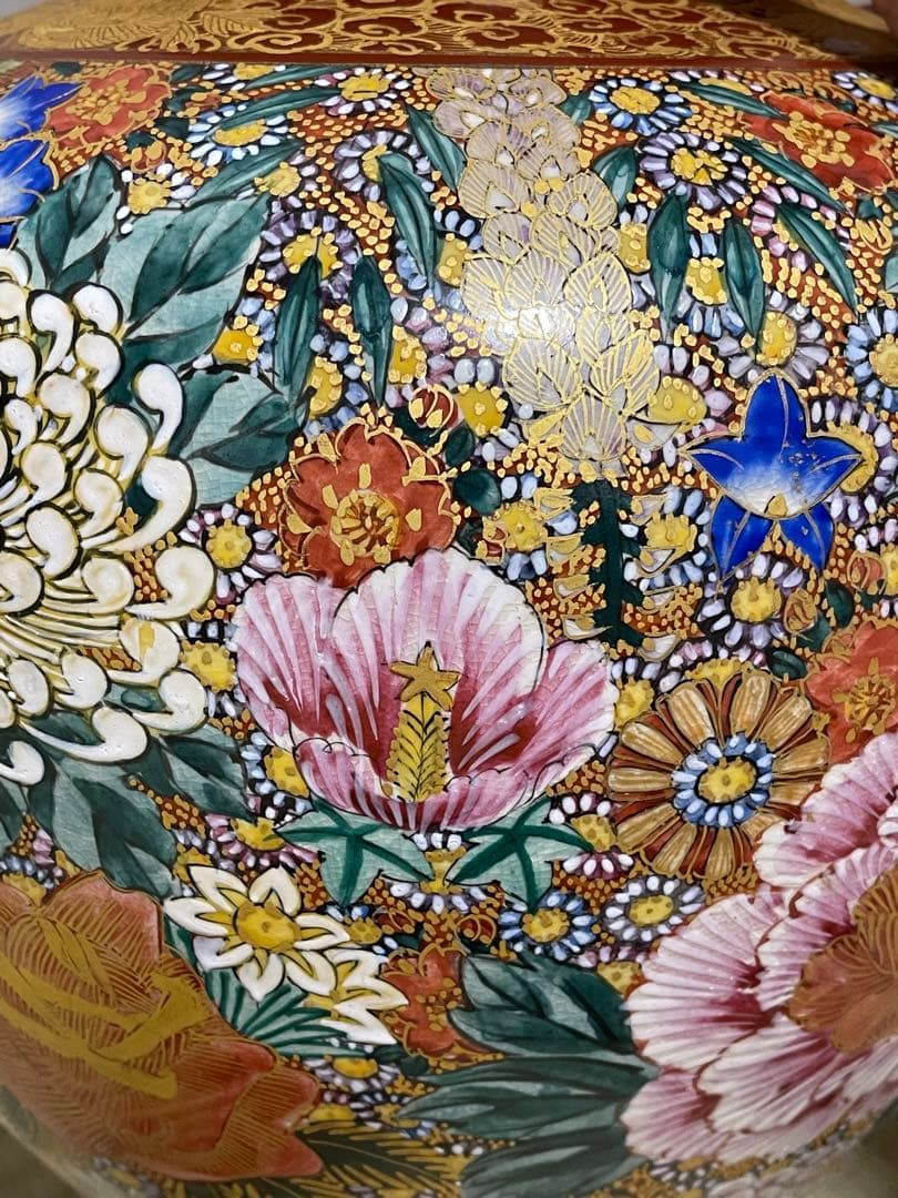田*中様 豪華絢爛金襴手九谷盧湖造手描き 細密画 百花 花詰 金彩 色絵 九谷焼