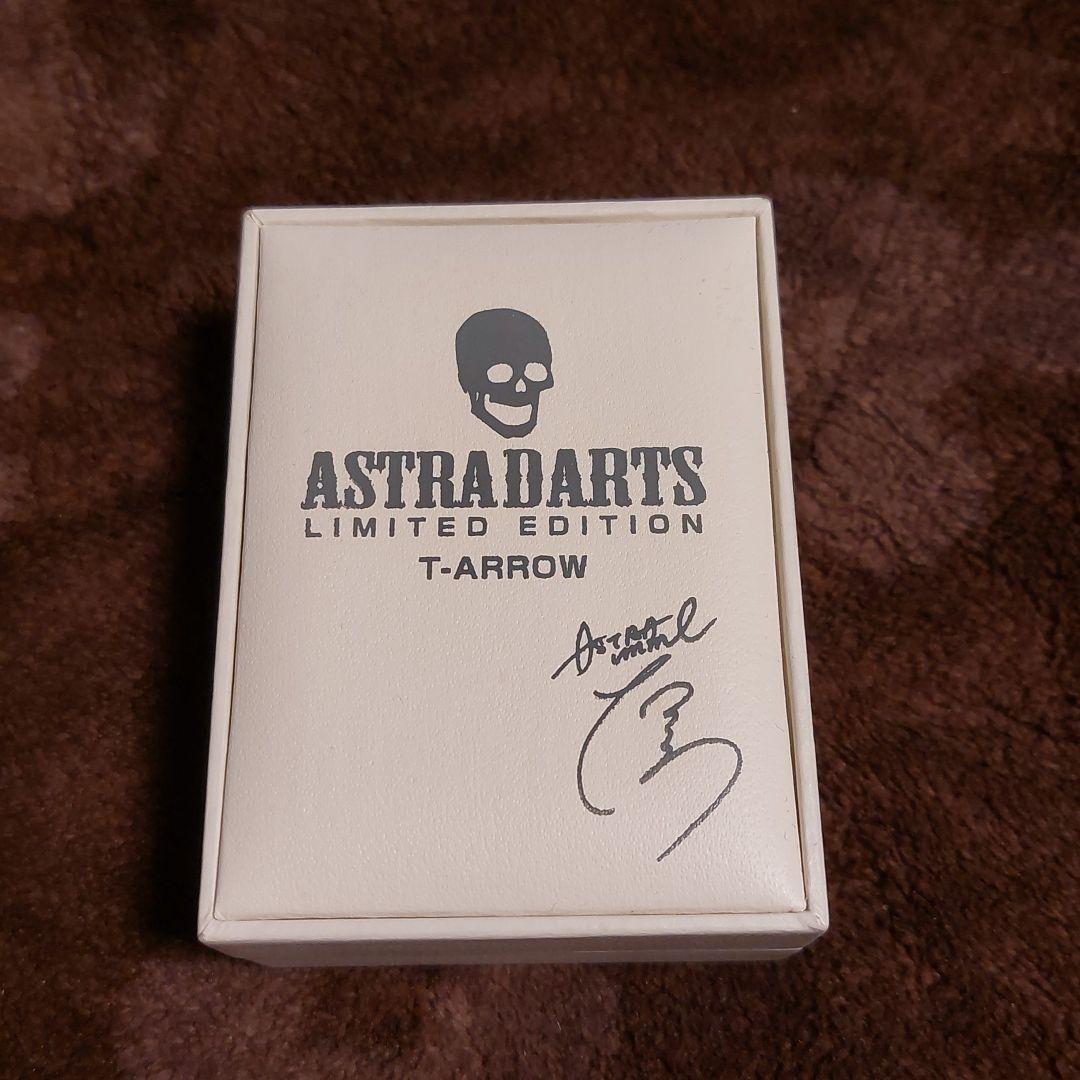 【ダーツ】谷内太郎プロモデル　ダイヤモンドブラック【限定品】