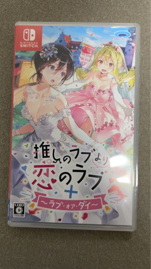 Nintendo Switch Lite 本体 ソフト セット