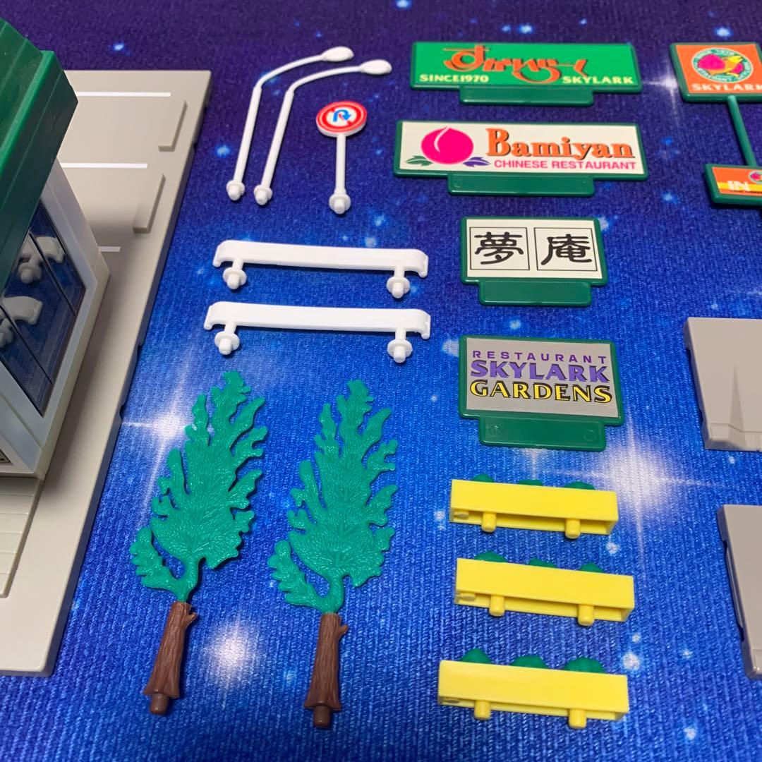 トミカ　トミカタウン　すかいらーく　現状品