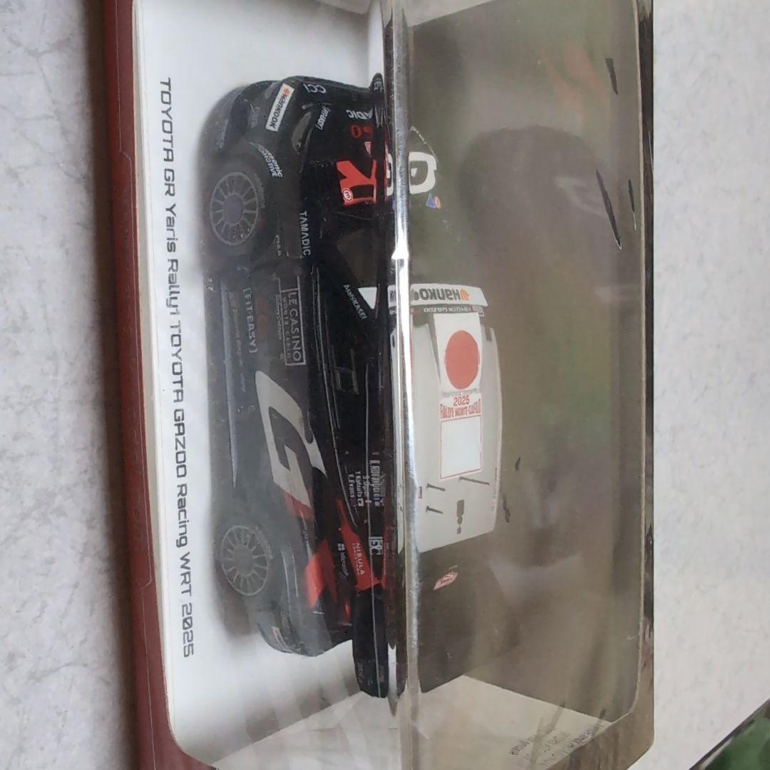 静岡ホビーショー限定　GRヤリスWRC