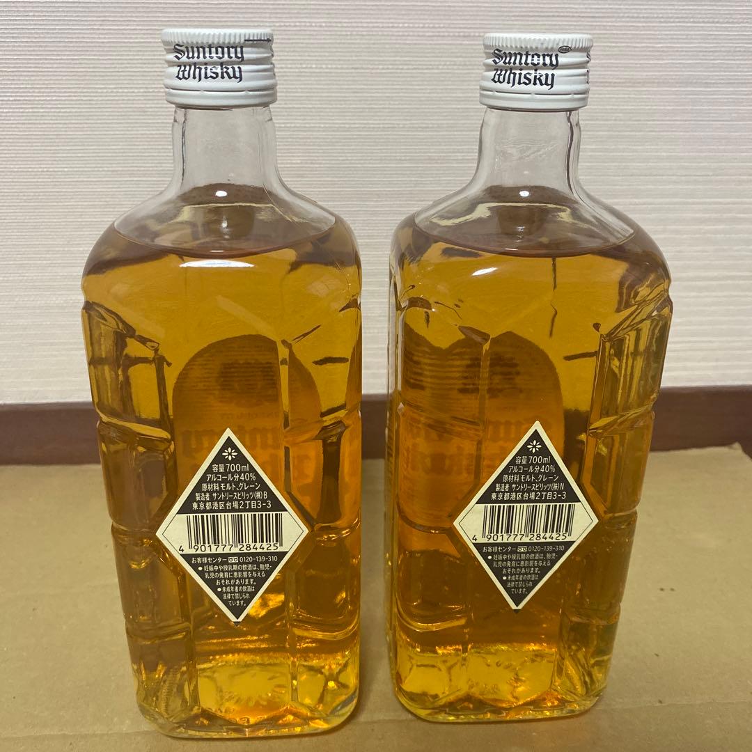 m*1様 サントリー　ウイスキー 白角　700ml 2本　終売品