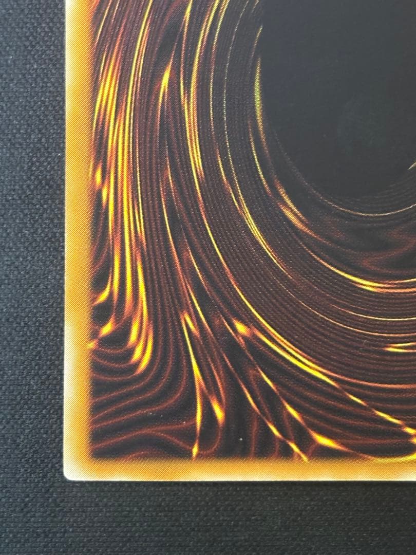 遊戯王　デーモンの召喚　レリーフ　アルティメット