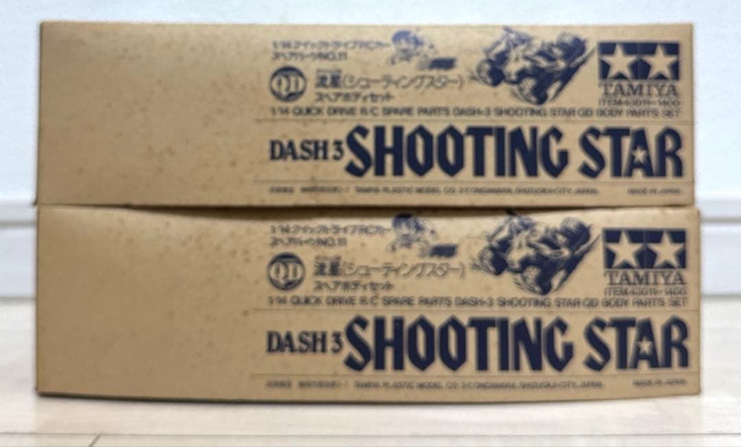 タミヤ QDシューティングスター スペアボディ ダッシュ四駆郎