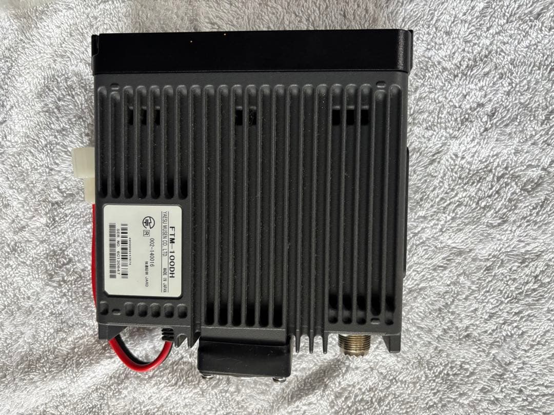 八重洲無線 FTM-100DH（50W）