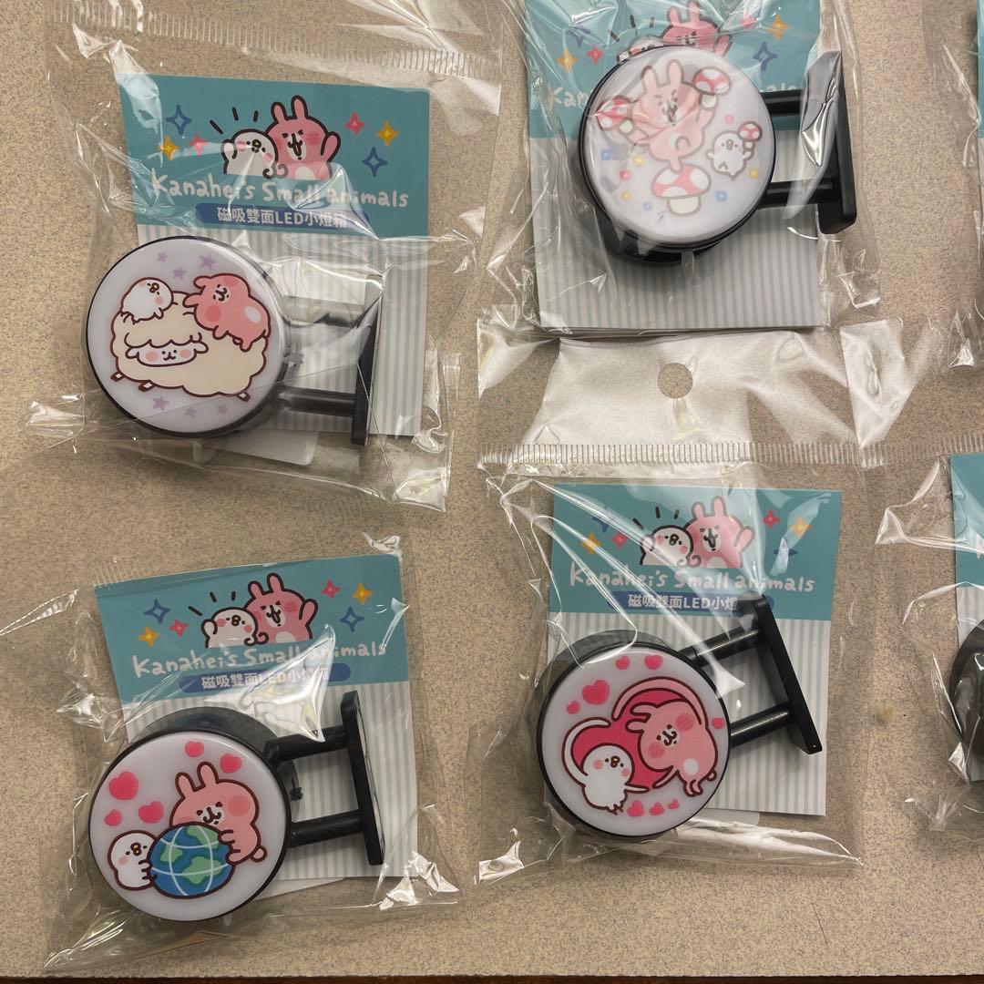 台湾限定　カナヘイの小動物 両面　LED ライトマグネット 9個セット