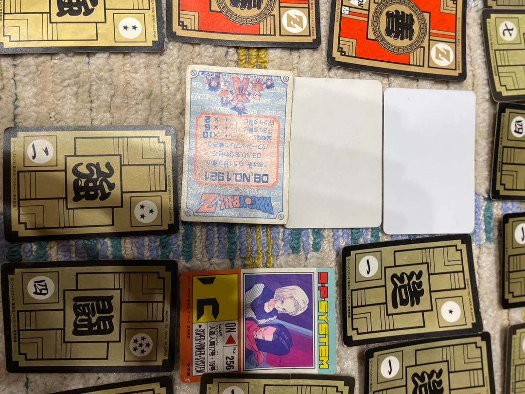 【最終価格】ドラゴンボール　カードダス　キラ