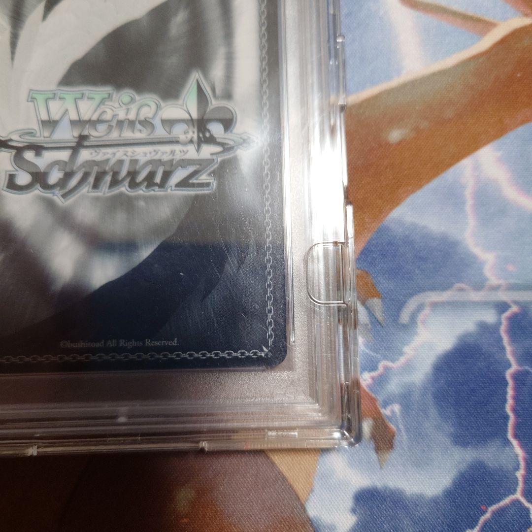 帰るべき場所　フェイト SSP サイン　ヴァイス psa10