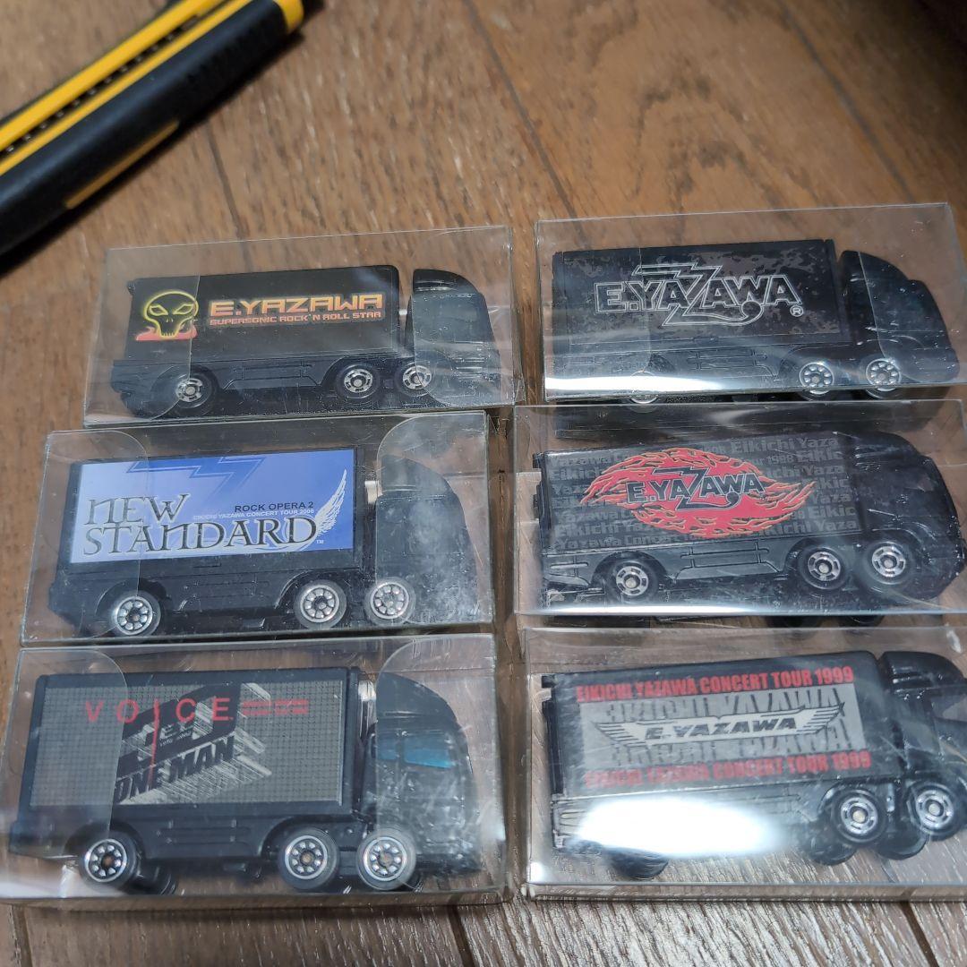 トミカ 6台セット エキチ・ヤザワコンサート