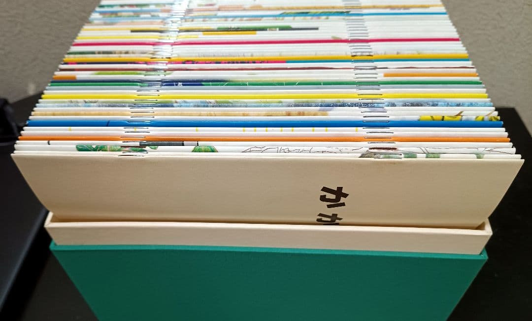 かがくのとも 復刻版 創刊500号記念　未使用未開封品