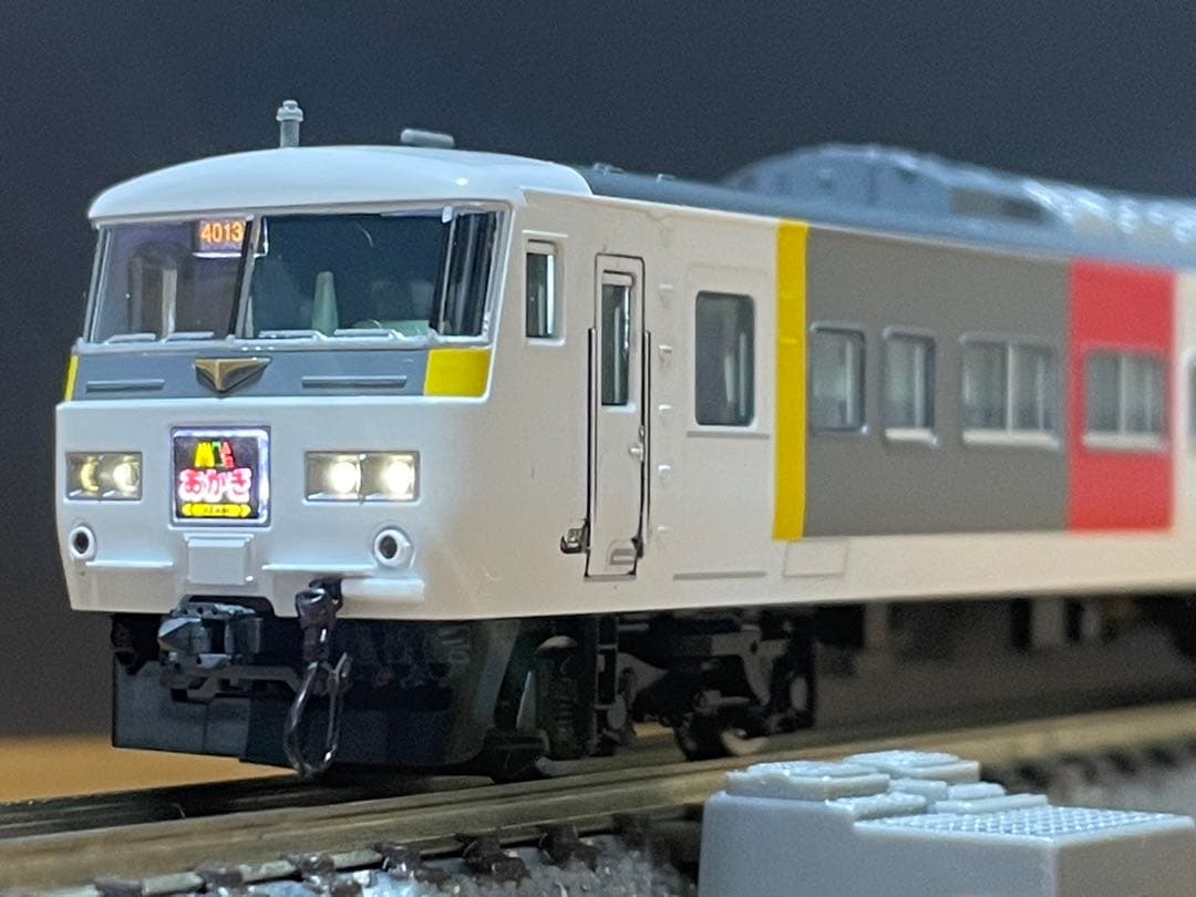 TOMIX 185系 200番代 EXPRESS185 7両セット