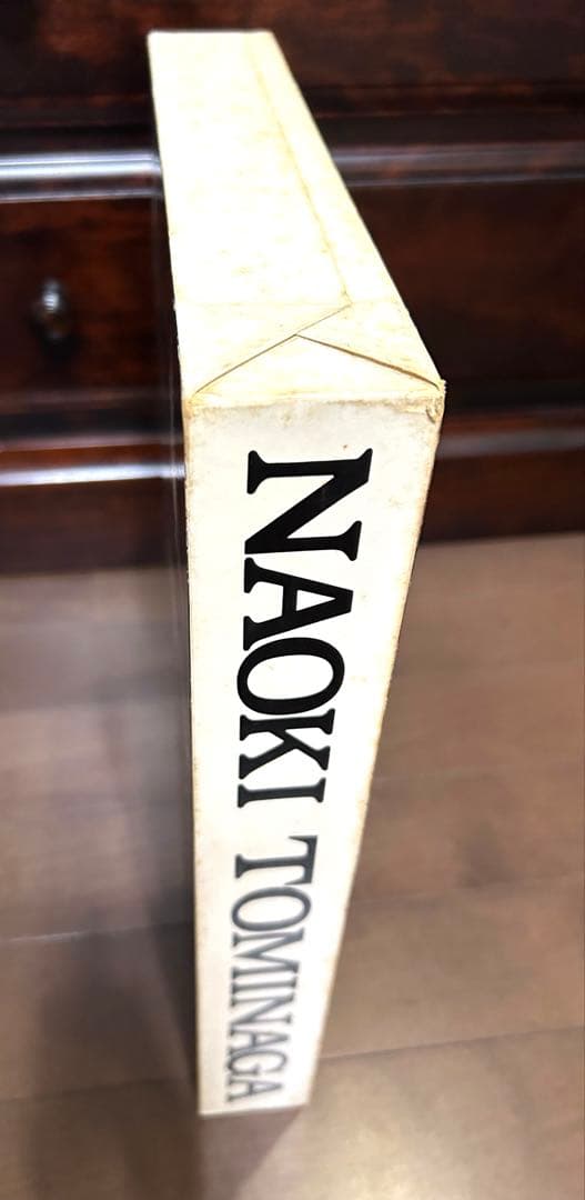 実業之日本社 富永直樹 彫刻作品集（直筆サイン付）