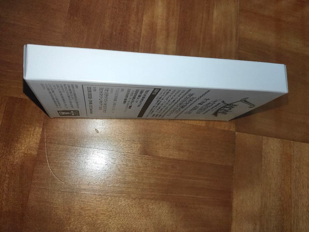 Lycee ゆずソフト YUZUSOFT3.0 未開封BOX 旧リセ ラスト1