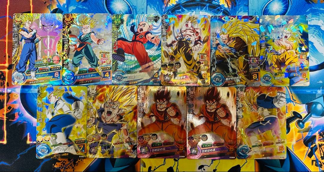 SDBH 旧弾まとめ売り