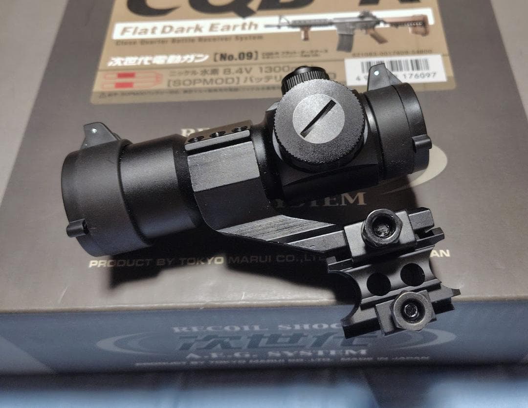 電動ガンオプション ９点セット 東京マルイ 次世代電動ガン CQB-R FDE用