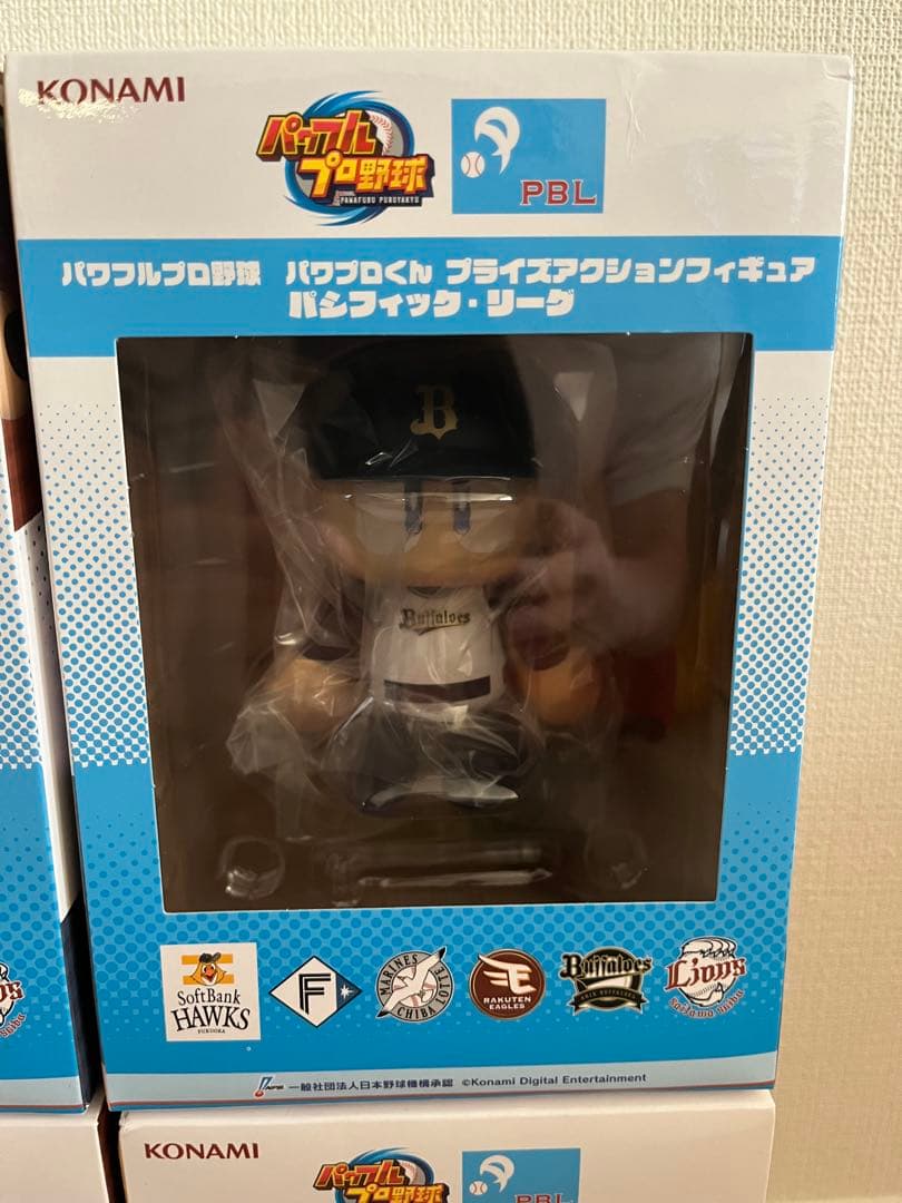 専用　パワプロくん プライズアクションフィギュア ノーマル、パリーグ　5点セット